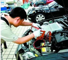 汽车电路维修多少工钱